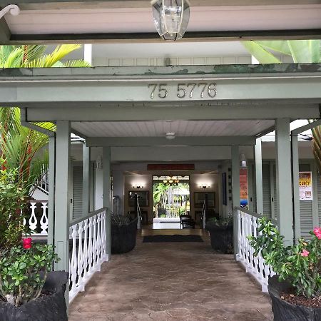 Kona Islander Inn Ocean View Kailua-Kona Exterior photo